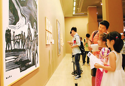 �D��С���т����Ї����g(sh��)�^���^�o(j��)���(zh��n)�������}չ�[��