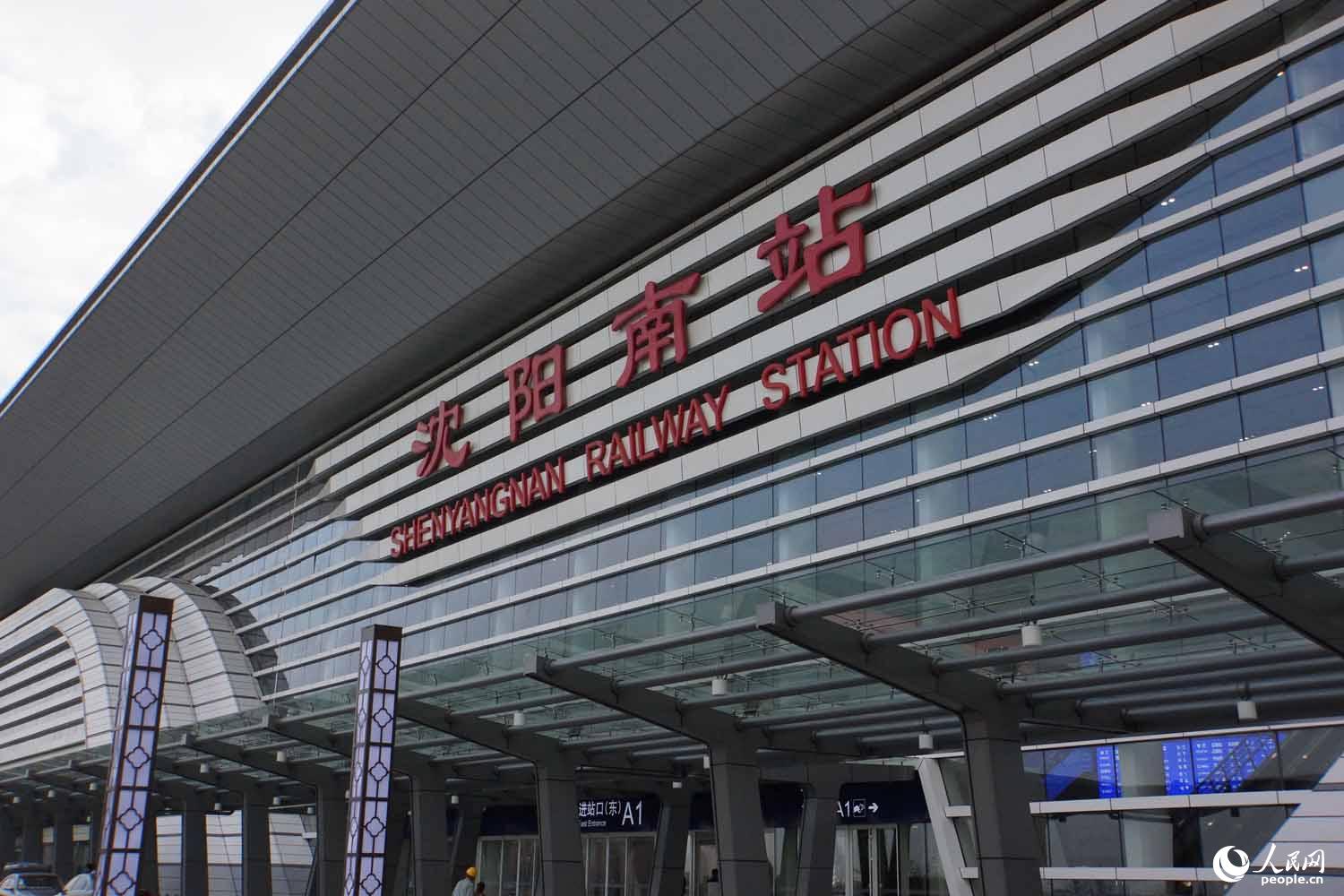 �������ӵ������վ����ʥ���z