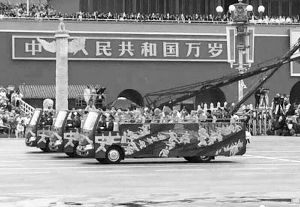 �ϱ����(du��)�����ĳ���܇(ch��)�ǓP(y��ng)�����