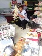 ���ҳ���