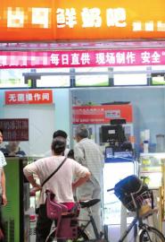 9��15���������ڳɶ�һ���r�̵�ُ�I�r�̡�