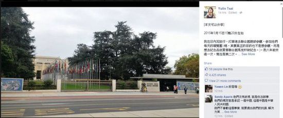 �W(w��ng)��YulinTsaiĘ��