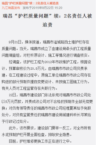 ����������o(h��)���|(zh��)�����}��׷ۙ��2��؟(z��)���˱�׷؟(z��)