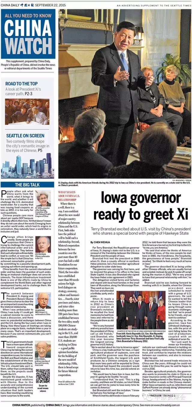 ���Ї�(gu��)��?q��ng)?b��o)����������������(b��o)������(x��)��ϯ�L��ϵ�Ќ���