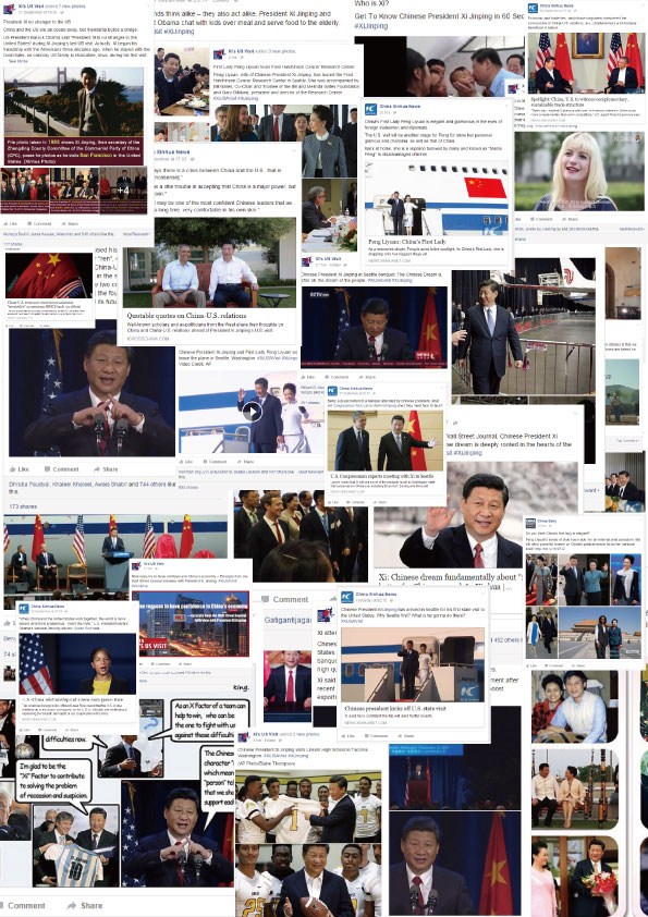 ��(x��)��ƽ�L��������(gu��)�W(w��ng)���c(di��n)ٝ���鳬������