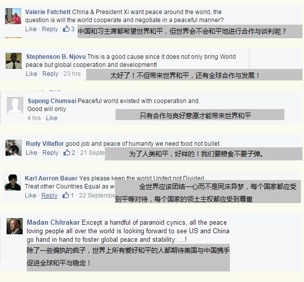 ��(x��)��ƽ�L��������(gu��)�W(w��ng)���c(di��n)ٝ���鳬������