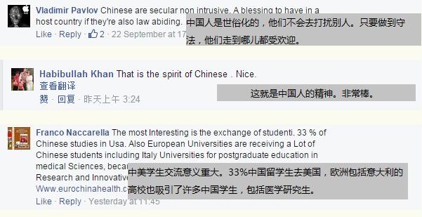 ��(x��)��ƽ�L��������(gu��)�W(w��ng)���c(di��n)ٝ���鳬������