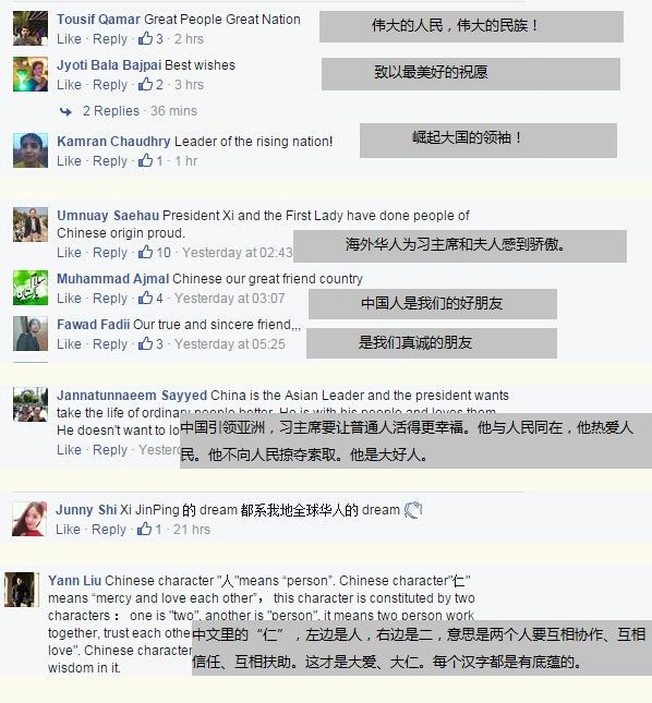 ��(x��)��ƽ�L��������(gu��)�W(w��ng)���c(di��n)ٝ���鳬������