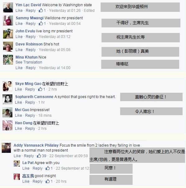 ��(x��)��ƽ�L��������(gu��)�W(w��ng)���c(di��n)ٝ���鳬������