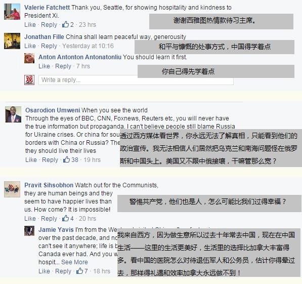 ��(x��)��ƽ�L��������(gu��)�W(w��ng)���c(di��n)ٝ���鳬������