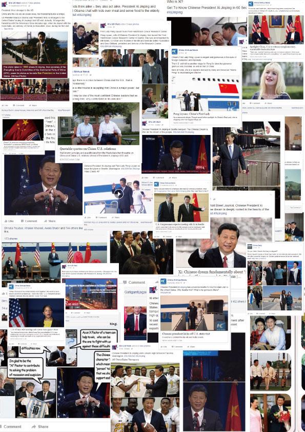 ��(x��)��ƽ�L���������W(w��ng)���c(di��n)ٝ���鳬������