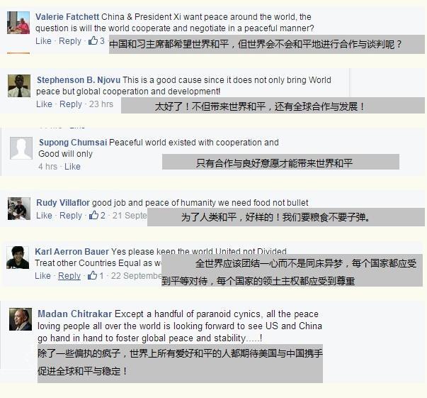 ��(x��)��ƽ�L���������W(w��ng)���c(di��n)ٝ���鳬������