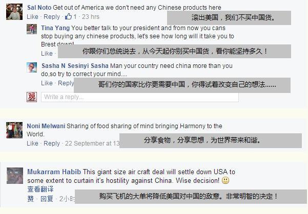 ��(x��)��ƽ�L���������W(w��ng)���c(di��n)ٝ���鳬������