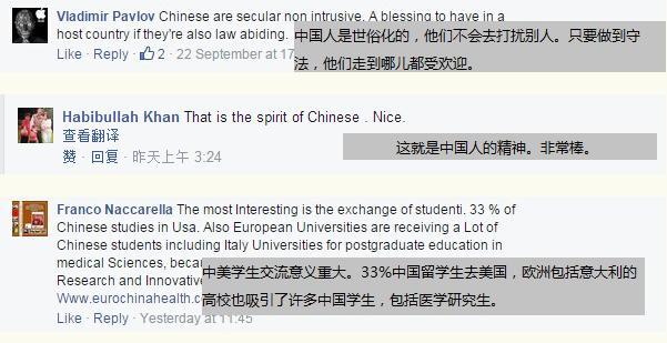 ��(x��)��ƽ�L���������W(w��ng)���c(di��n)ٝ���鳬������