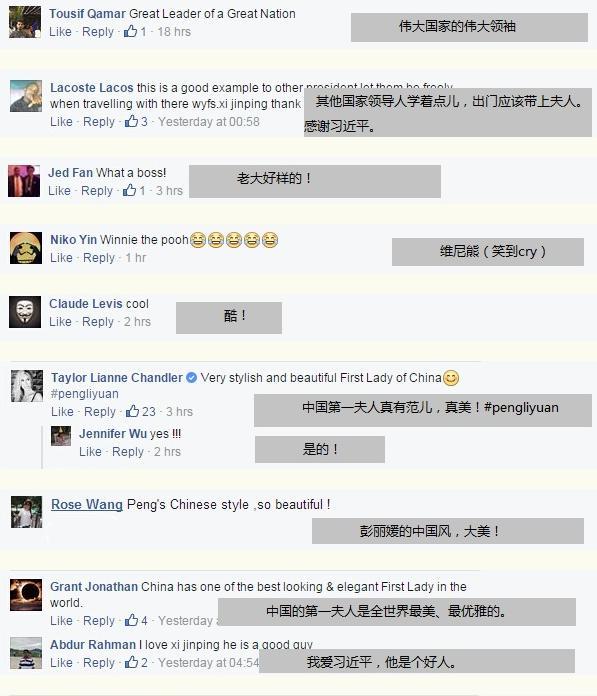 ��(x��)��ƽ�L���������W(w��ng)���c(di��n)ٝ���鳬������