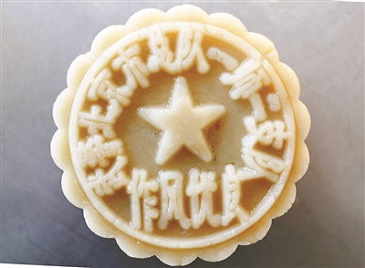 �侯�ٱ�����܊����ɫ��� ���±��m��(y��ng)���(du��)(�D)