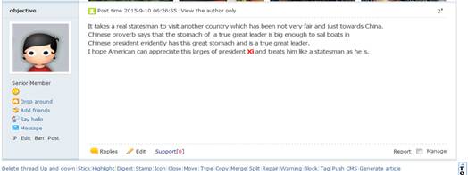 ȫ��W(w��ng)�ѡ�Ʒ���Ї��I(l��ng)���L�ɡ��u�����W���ɹ�