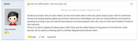 ȫ��W(w��ng)�ѡ�Ʒ���Ї��I(l��ng)���L�ɡ��u�����W���ɹ�