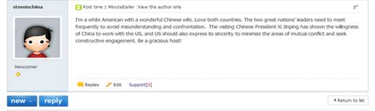 ȫ��W(w��ng)�ѡ�Ʒ���Ї��I(l��ng)���L�ɡ��u�����W���ɹ�