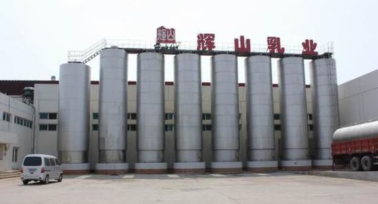 �xɽ��I(y��)�����̡���(zh��ng)�h�¼��m(x��)���ӱ��ٷ����NԓʳƷ��ȫ��ʾ