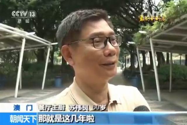 ����õĕr(sh��)�⡱����õĕr(sh��)�� �V��(ch��ng)����f(shu��)�����˶�Ҫ������(l��i)