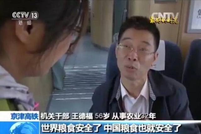 ����õĕr(sh��)�⡱����õĕr(sh��)�� �V��(ch��ng)����f(shu��)�����˶�Ҫ������(l��i)