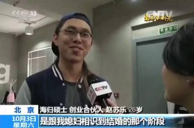 ����õĕr(sh��)�⡱����õĕr(sh��)�� �V��(ch��ng)����f(shu��)�����˶�Ҫ������(l��i)