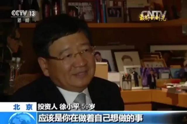 ����õĕr(sh��)�⡱����õĕr(sh��)�� �V��(ch��ng)����f(shu��)�����˶�Ҫ������(l��i)