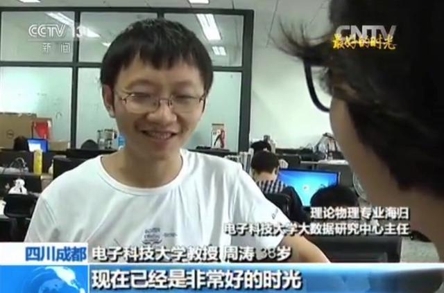 ����õĕr(sh��)�⡱����õĕr(sh��)�� �V��(ch��ng)����f(shu��)�����˶�Ҫ������(l��i)