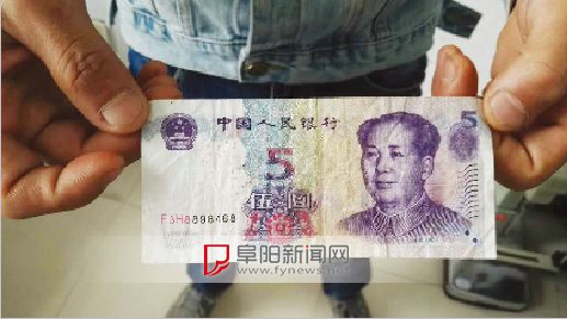 5��12��������ط��l(xi��ng)�Ľ������Yĳĳ�������������Q(m��o)�Ǹ���һ܇վż�������l(xi��ng)���������ԷQ�Ǯ�?sh��)�һ�����l(xi��ng)�(zh��n)�ɲ����������������g���@�r�����l(xi��ng)�(zh��n)�ɲ������h����܇���l(xi��ng)��������ֻ���Yĳĳ֧��10Ԫ܇�M���Yĳĳ��ʾٝ�ɡ�