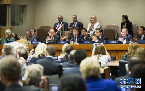 9��27������(gu��)����ϯ��(x��)��ƽ�ڼ~�s(li��n)�χ�(gu��)������ϯ������ȫ��DŮ���(hu��)����(x��)��ƽ���_Ļʽ�ϰl(f��)���}�顶���M(j��n)�DŮȫ��l(f��)չ ���������������硷����Ҫ�vԒ�����A��ӛ���S���Ĕz