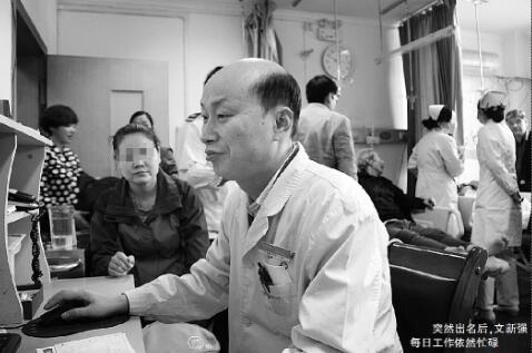 ͻȻ������������(qi��ng)ÿ�չ�����Ȼæµ