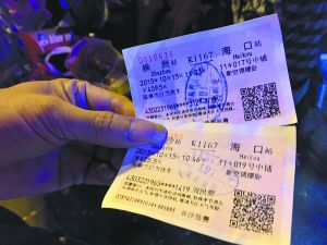 ?�S��Ӱ�܇�ε�܇Ʊ��ӛ���