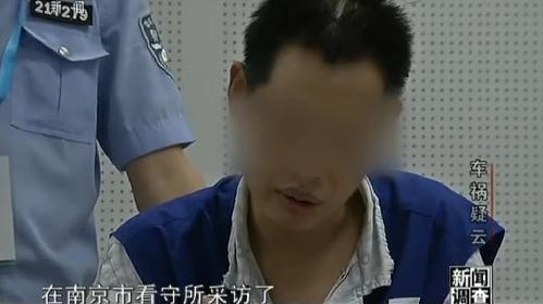 �Ͼ����R��˾�C(j��)���Lҕ�l ����r(sh��)˼�S��y