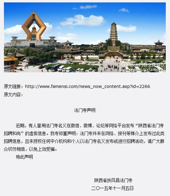 ����������ð�÷��T�����x��΢����΢����Փ���ȾW(w��ng)�j(lu��)ƽ�_(t��i)�l(f��)�������ʡ���T����Ƹ���С���̓����Ϣ�����������������T�²�δ�ھW(w��ng)�j(lu��)����(b��o)����ý���ϰl(f��)���^�����Ƹ��Ϣ����δ�ڙ�(qu��n)�κ��н�C(j��)��(g��u)�͂�(g��)���Է��T�����x�l(f��)�����M(j��n)����Ƹ���(d��ng)��Ո(q��ng)�V��Ⱥ���������ţ������Ϯ�(d��ng)���_��