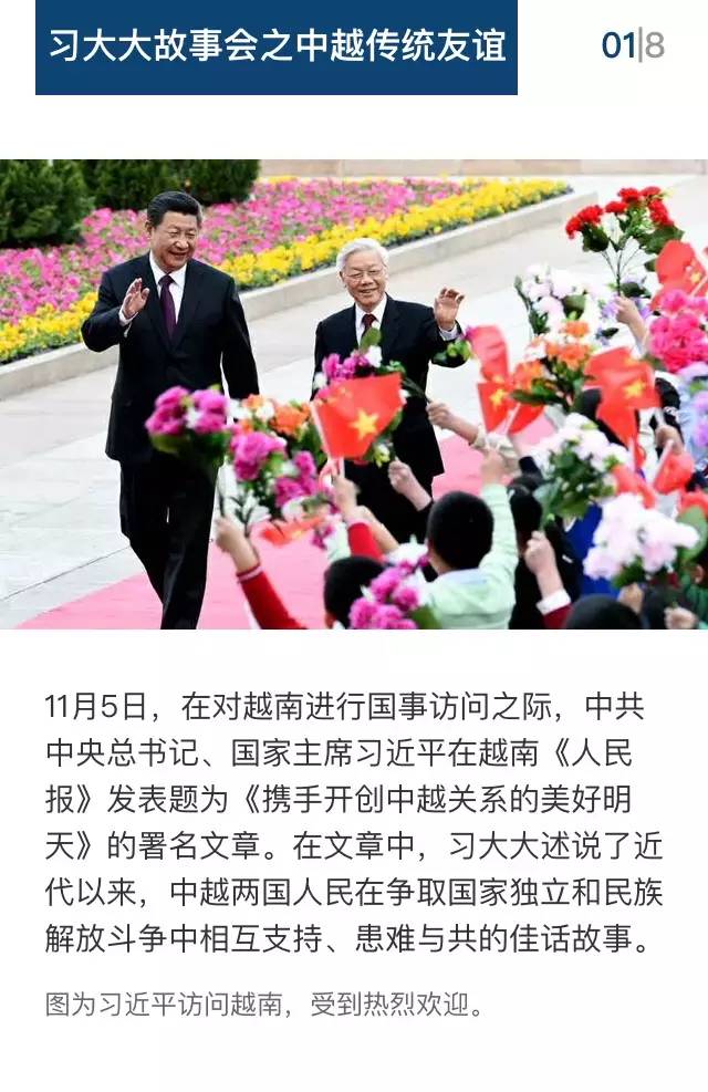 ��������֮��Խ���y(t��ng)���x