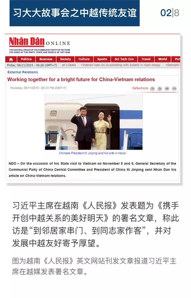 ��������֮��Խ���y(t��ng)���x