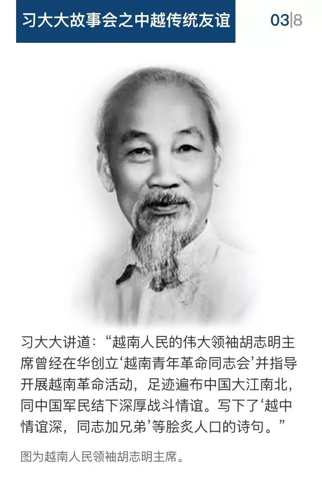 ��������֮��Խ���y(t��ng)���x