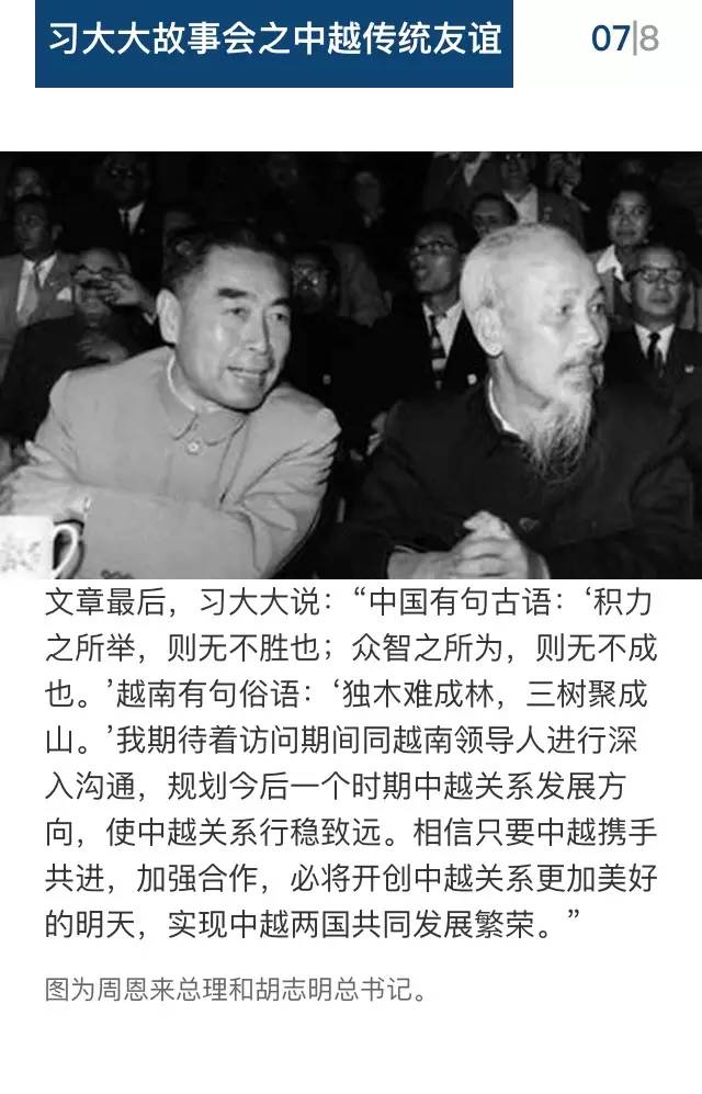 ��������֮��Խ���y(t��ng)���x