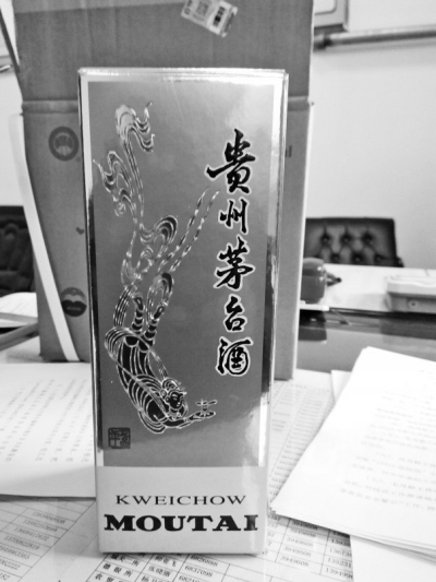 ���g����˻�2�f��Ԫ�I4���é�_�@3���r��