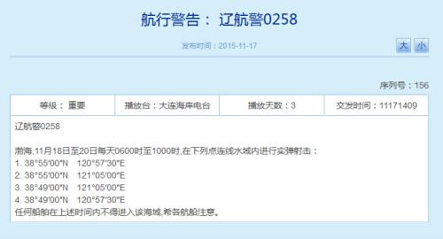 ���܊�����B�m(x��)3�쌢�ڲ����M�Ќ������