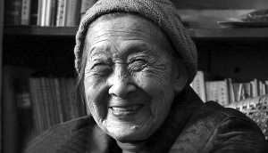 ��Ӣ���� �Y����Ƭ