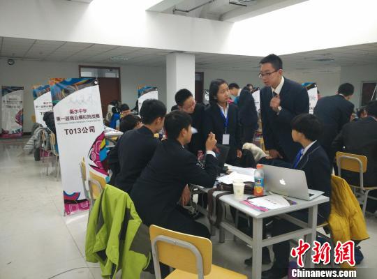 ���x����200�W(xu��)���R�ۺӱ���ˮ�����̘I(y��)ģ�M����(zh��n)ِ