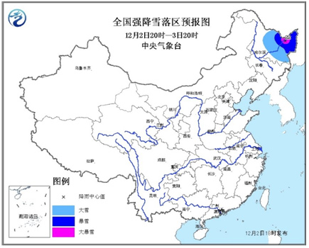 ��������_(t��i)�l(f��)����ѩ�{(l��n)ɫ�A(y��)���������ֵش�ѩ