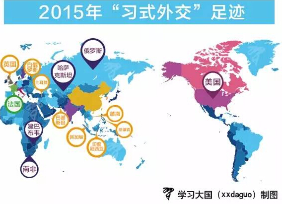 �չ�����(x��)ʽ�⽻���һ�������塱���Ї�����Ȧ����Խ��Խ��