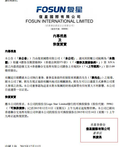 ���Ǉ��H�l(f��)�����ƹ��� ���V������