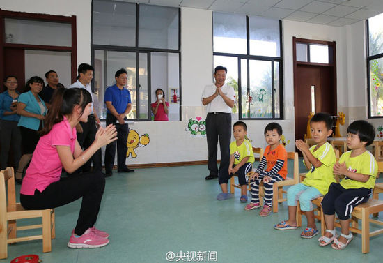 �҇�(gu��)���϶ˌW(xu��)У��ɳ�����d�W(xu��)У���� 6��������W(xu��)(�M�D)