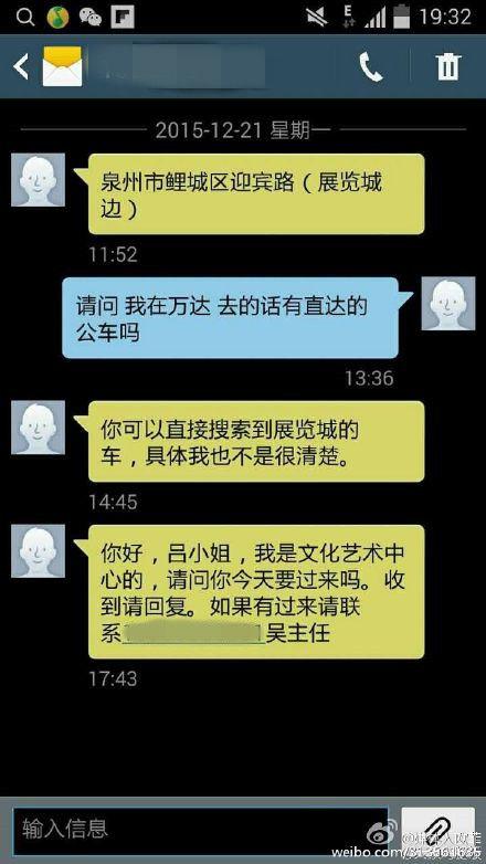 ����һˇ�g(sh��)�������Ό���(y��ng)Ƹ�߱��ֿڣ����һX��