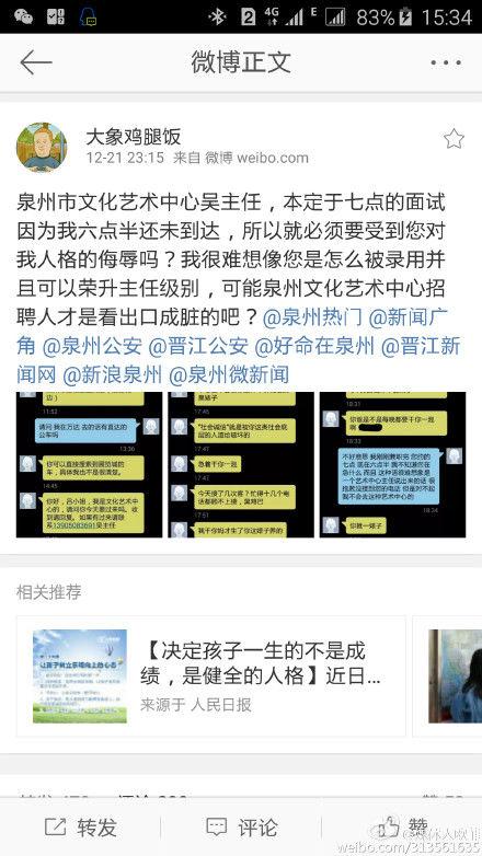 ����һˇ�g(sh��)�������Ό���(y��ng)Ƹ�߱��ֿڣ����һX��