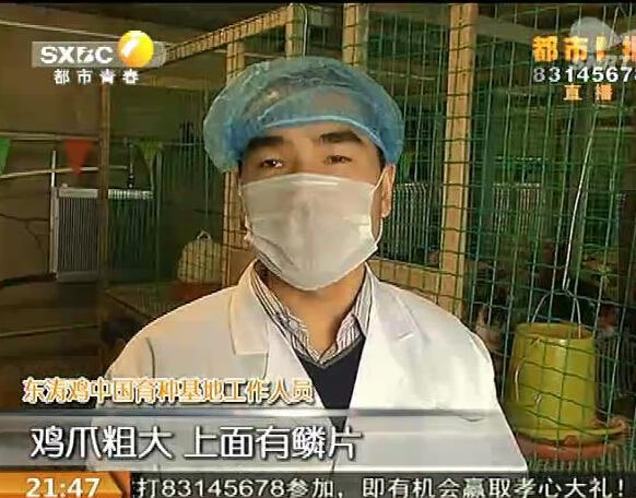 �L���^(q��)�B(y��ng)ֳ�����F(xi��n)��Ҋ�u ���ȹ��u��rһ�f��